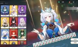 Featured image of post 阴间搓麻斩获万亿分：当国粹在赛博地府重生