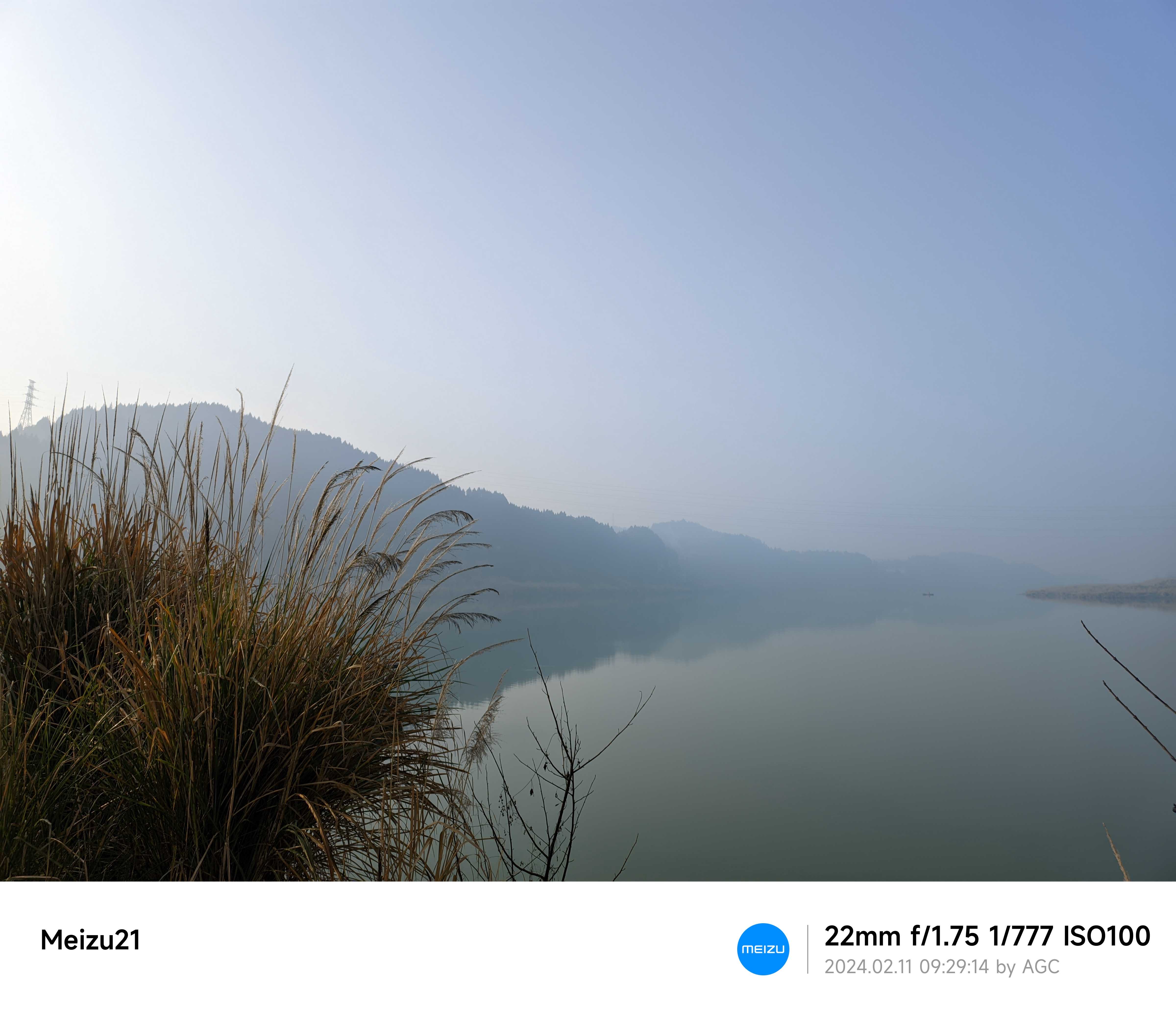 Meizu 21 拍摄样张1