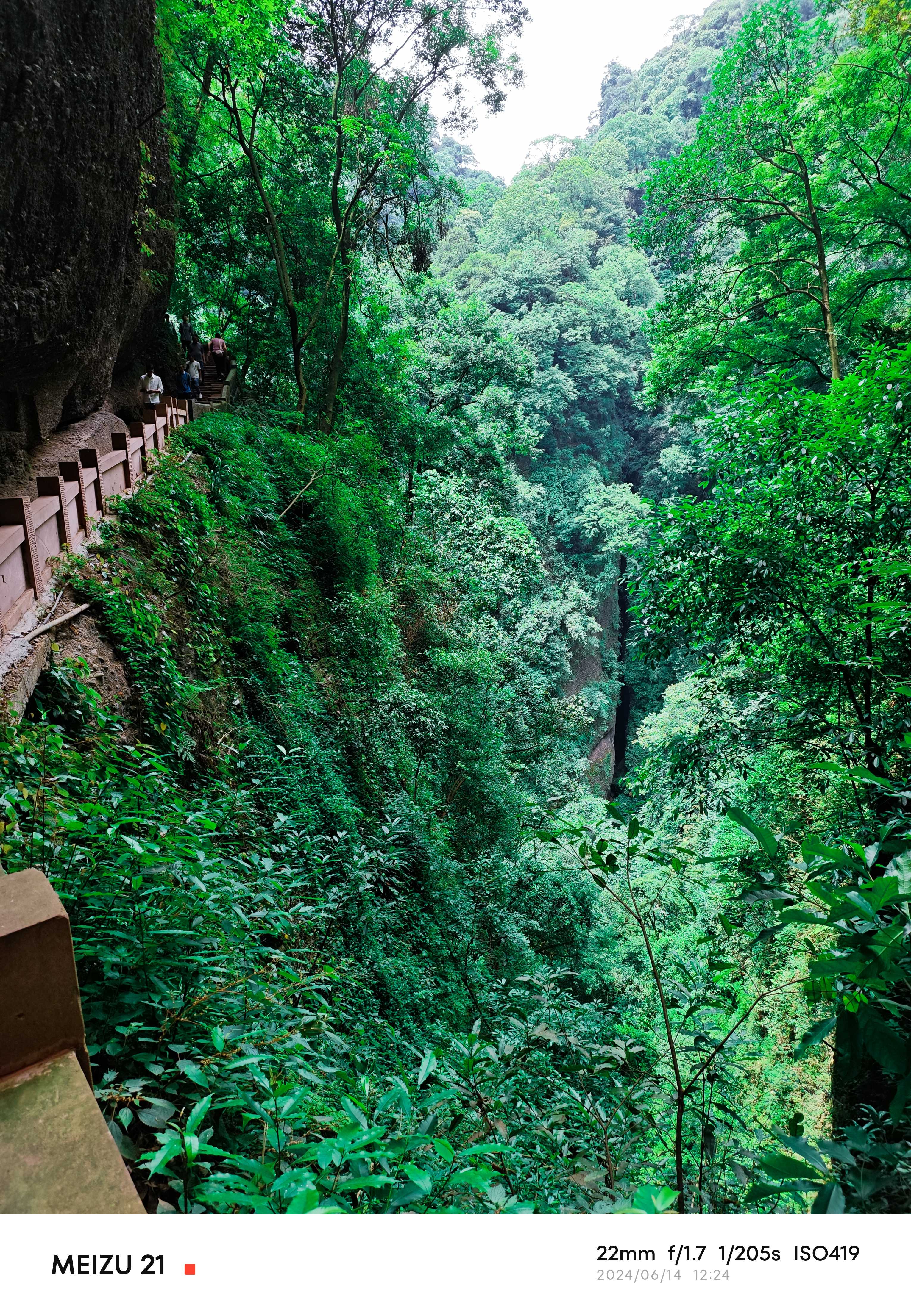 Meizu 21 拍摄样张6