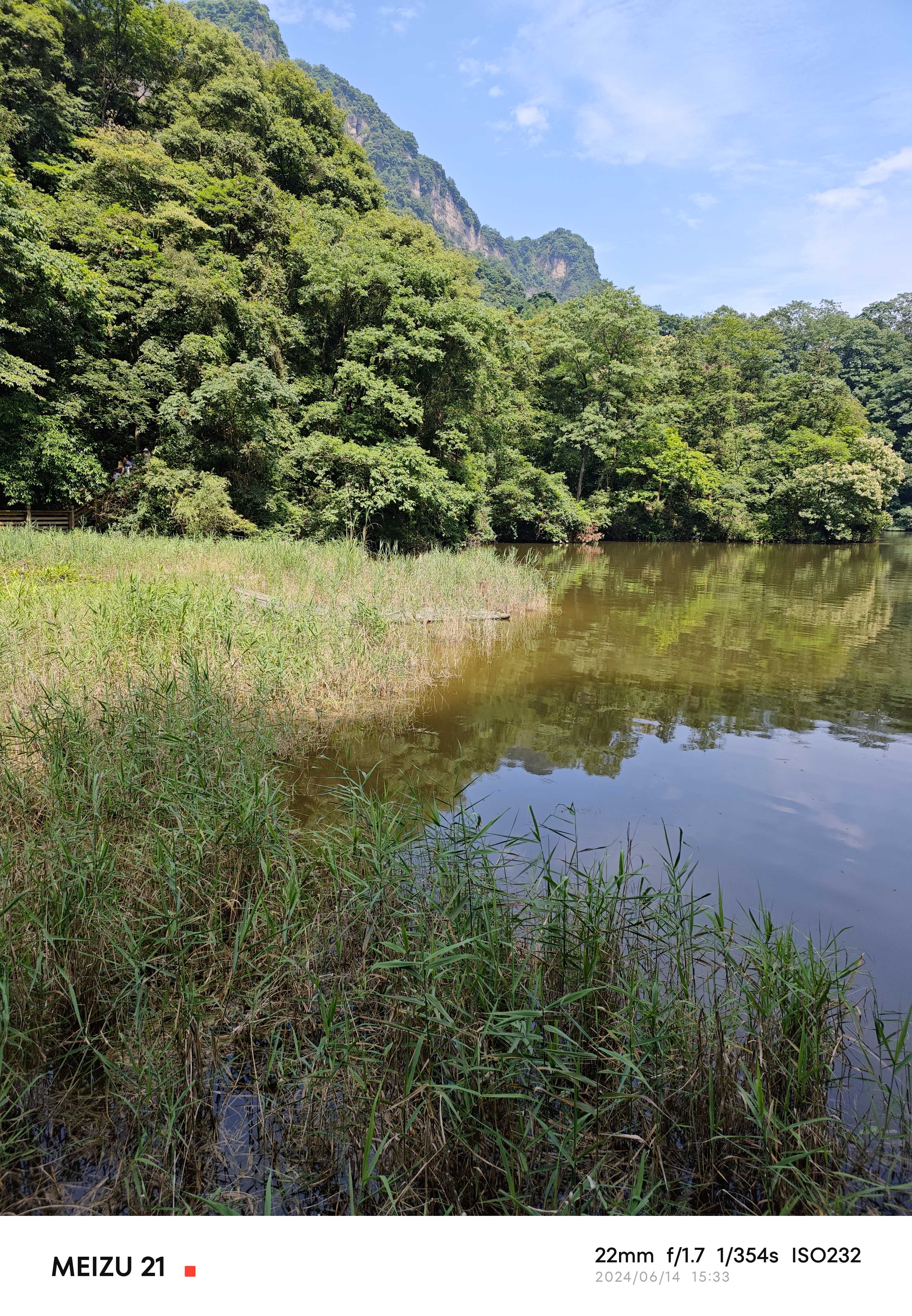 Meizu 21 拍摄样张8